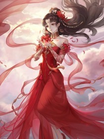 白洁张敏美红孙倩